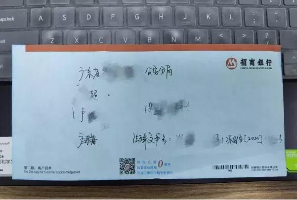 外贸定期结汇的流程,外贸冻卡处理