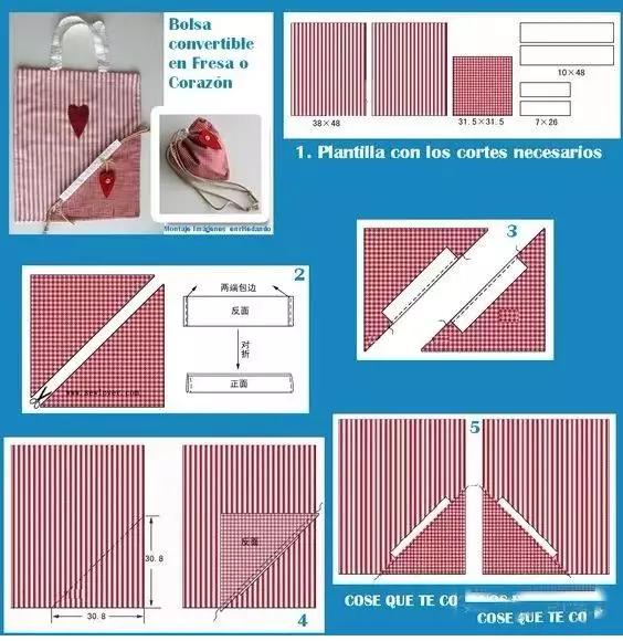 废旧衣服做购物袋视频,旧衣服做环保购物袋