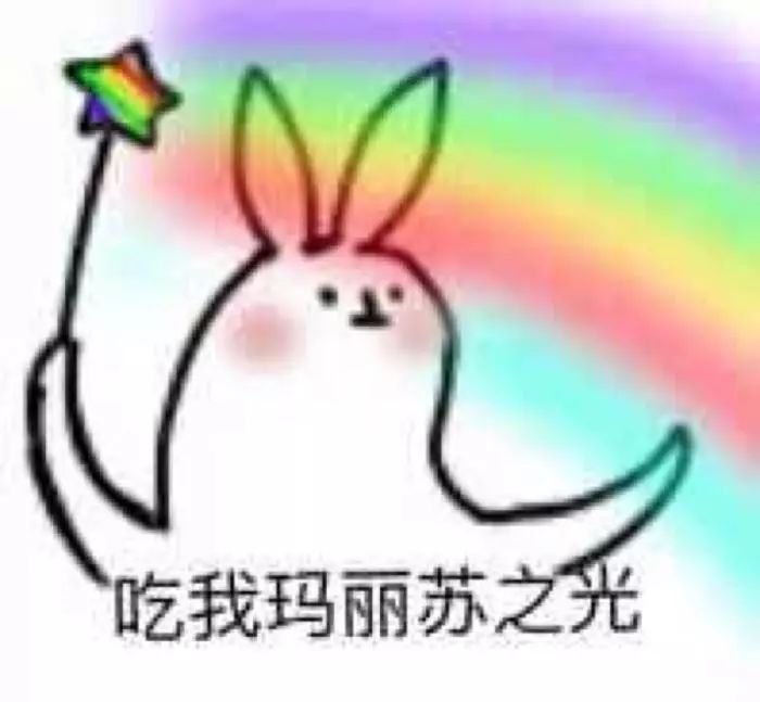 当劳动人民无穷的创造力用在起网名上,头能给你笑掉!