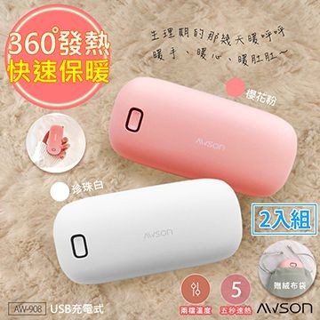 按摩洗脚机推荐,足浴机泡脚