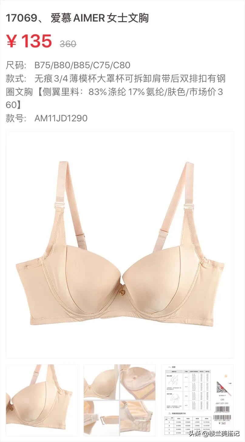 你的现男友上线啦,你的现男友已上线完整视频