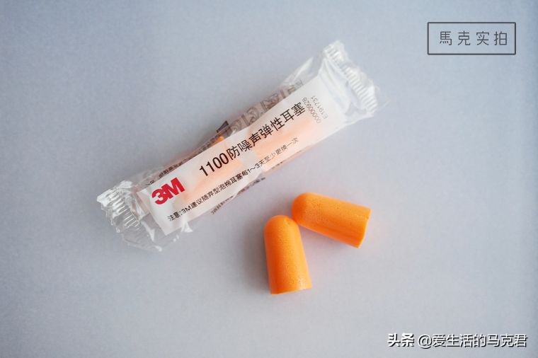 目前市面上最好的隔音耳塞测评,耳塞80%隔音超静音