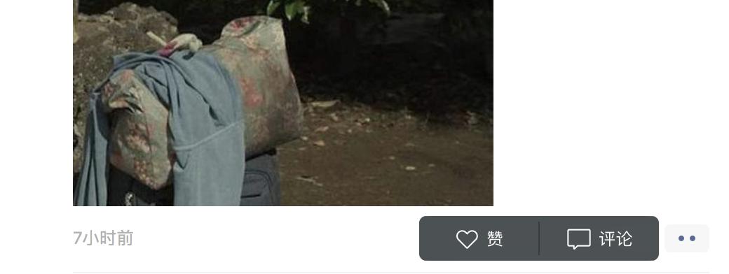 微信更新后又新增了哪些功能,电脑微信怎么看单独个人朋友圈