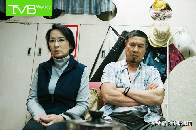 TVB又讲现实问题，“再等下去，等到另一半停经，都买不了楼”