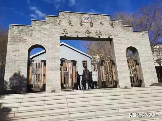 赤峰奥运火炬传递全过程,赤峰火炬传递开幕