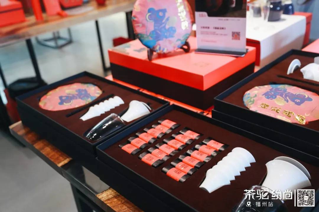 “茶驼纷尚福州站”活动在朽木传奇mubuka展厅落幕