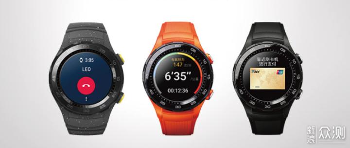 618智能手表推荐,618最值得买的智能手表