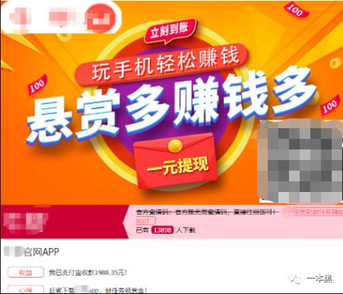 qq招嫖被骗案例视频,qq招嫖被骗案件类型