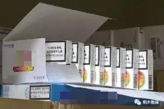 海关查扣代购,代购需谨慎小心犯法