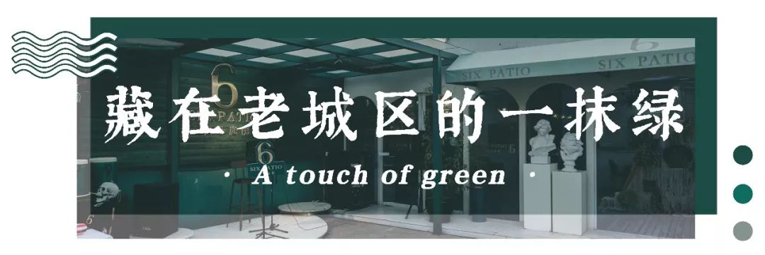 270全江景餐厅,270度空中餐厅