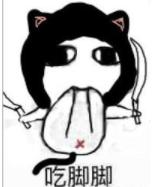 剑网3：论3个取名废的掰头（江湖路漫漫之四）