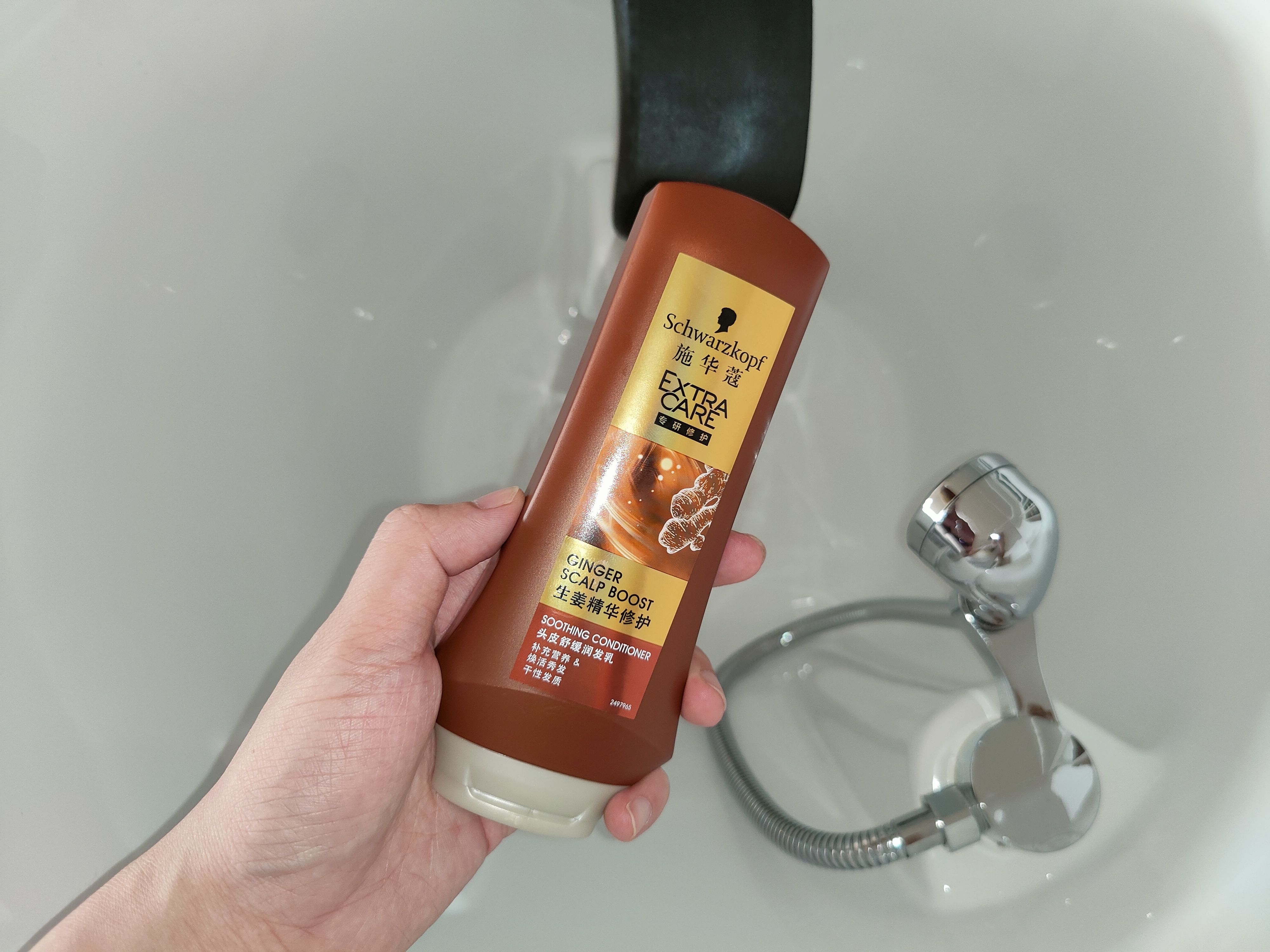 施华蔻怡然头皮舒缓呵护精华素,施华蔻生姜防脱发洗发水怎么样