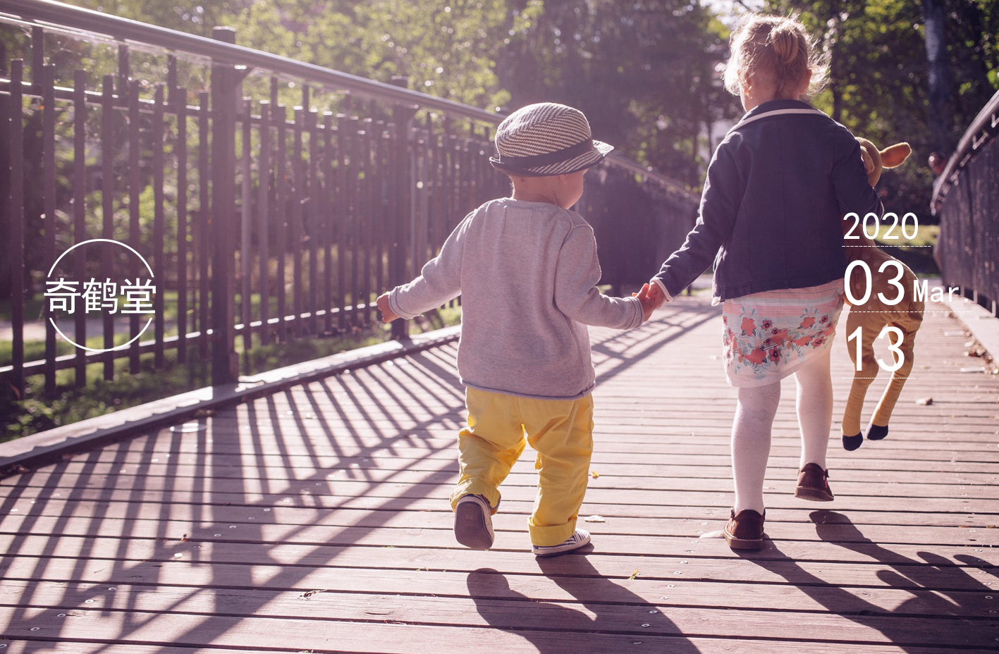 中国式逗孩子犯法吗,中国式逗小孩正在毁掉你的孩子