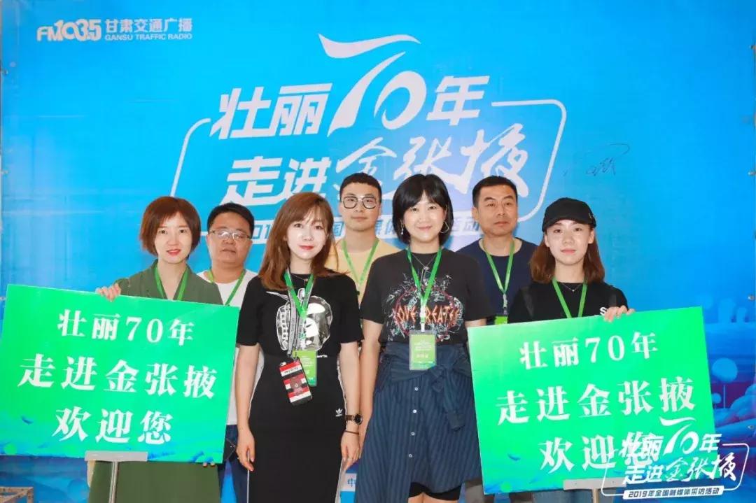 甘肃宝藏最多的地方,甘肃这座宝藏小城