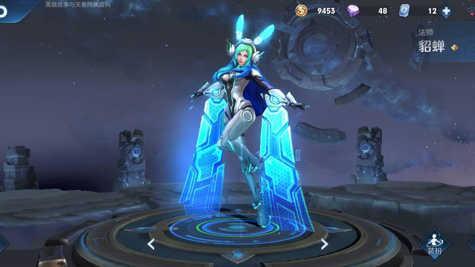 王者荣耀最没存在感的装备,王者荣耀最差的几款史诗皮肤