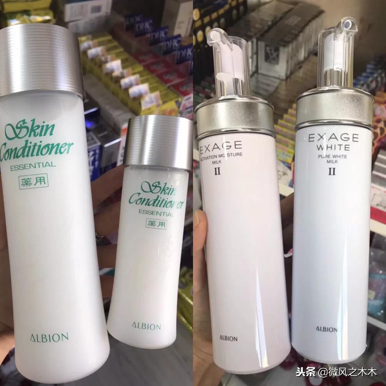 日本受欢迎水乳,日本水乳高端