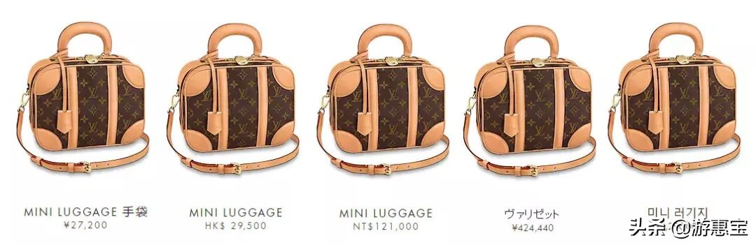 美炸的平价时尚小众品牌,lv新款韩国免税价格