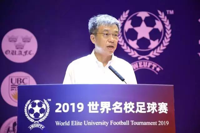 世界足球名校赛,2019年世界名校争霸赛名单