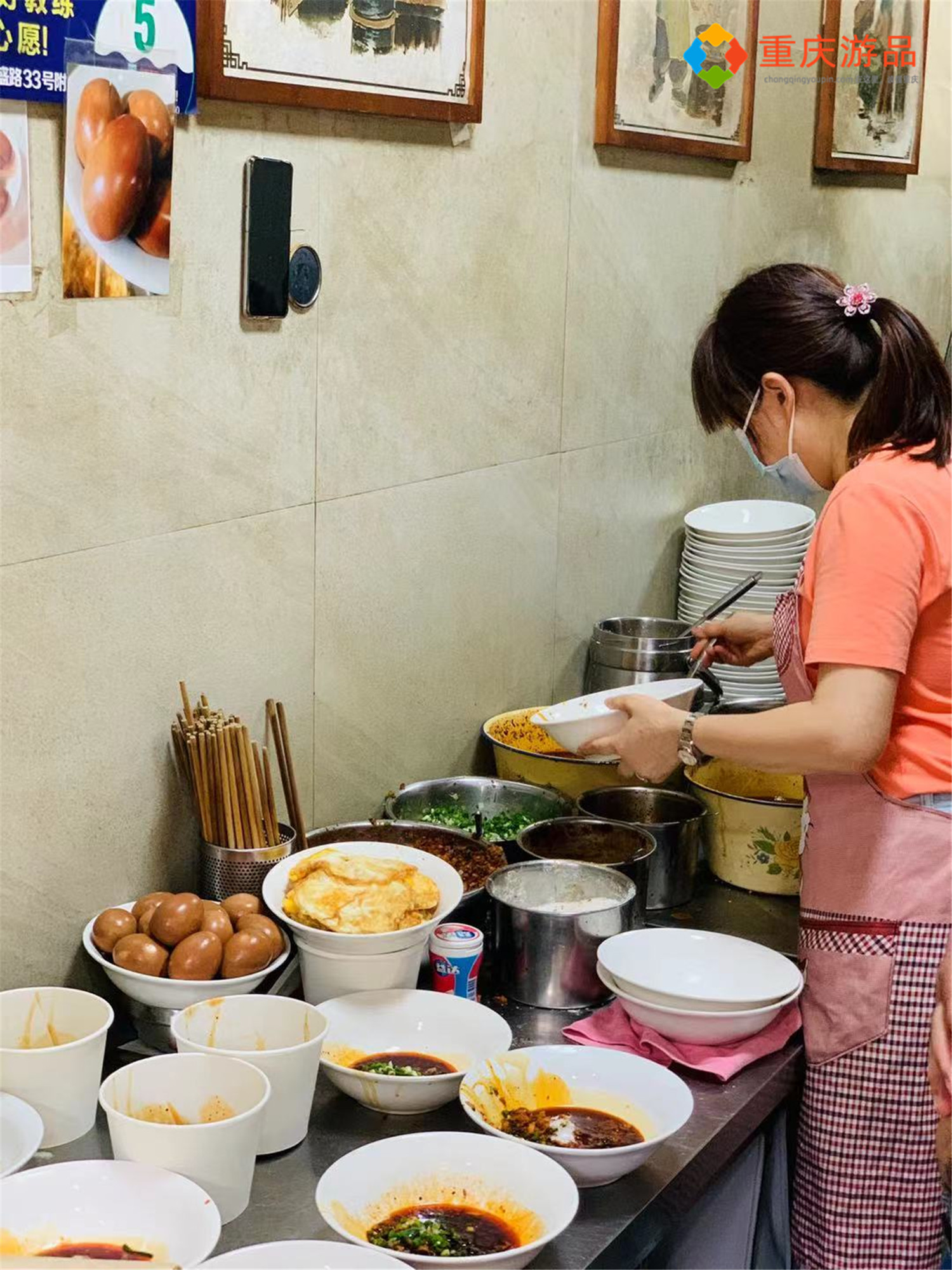 重庆市上清寺牛肉面馆,重庆特色美食上清寺