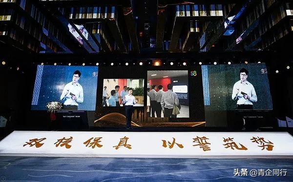 聚焦IPO|挑战者安居客