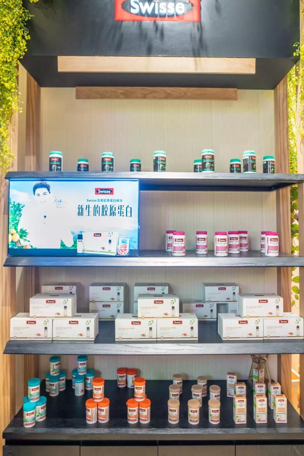 激光胶原蛋白,极光肌胶原蛋白