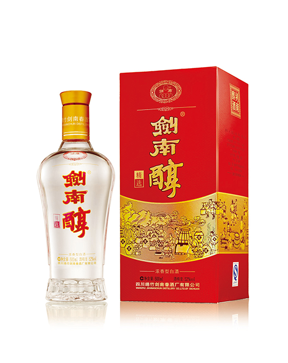 剑南春嫡系酒水介绍，第二篇产品介绍