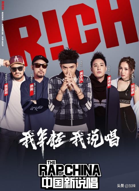 红花会贝贝直播号是什么,红花会贝贝直播恋爱