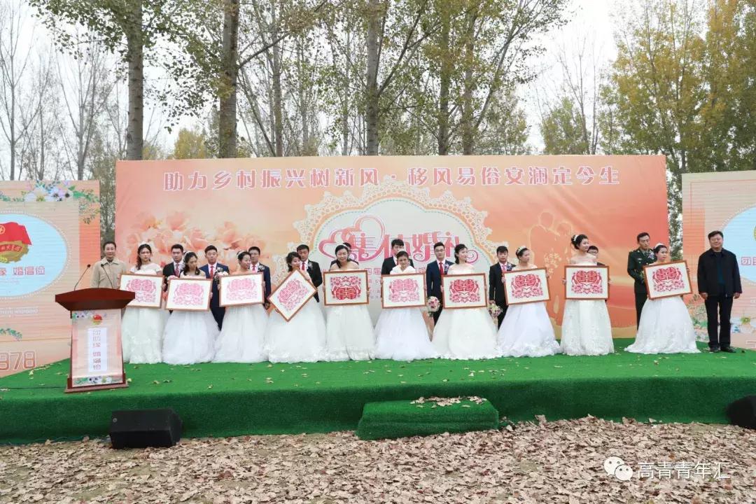 淄博高青婚礼红旗车队,高青国井南苑婚礼