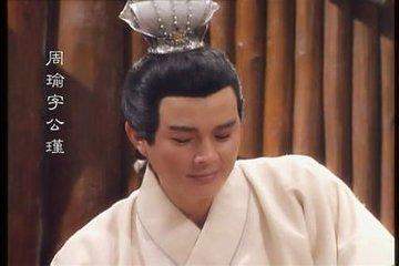 浅谈东吴政权,论述魏晋南北朝的变迁