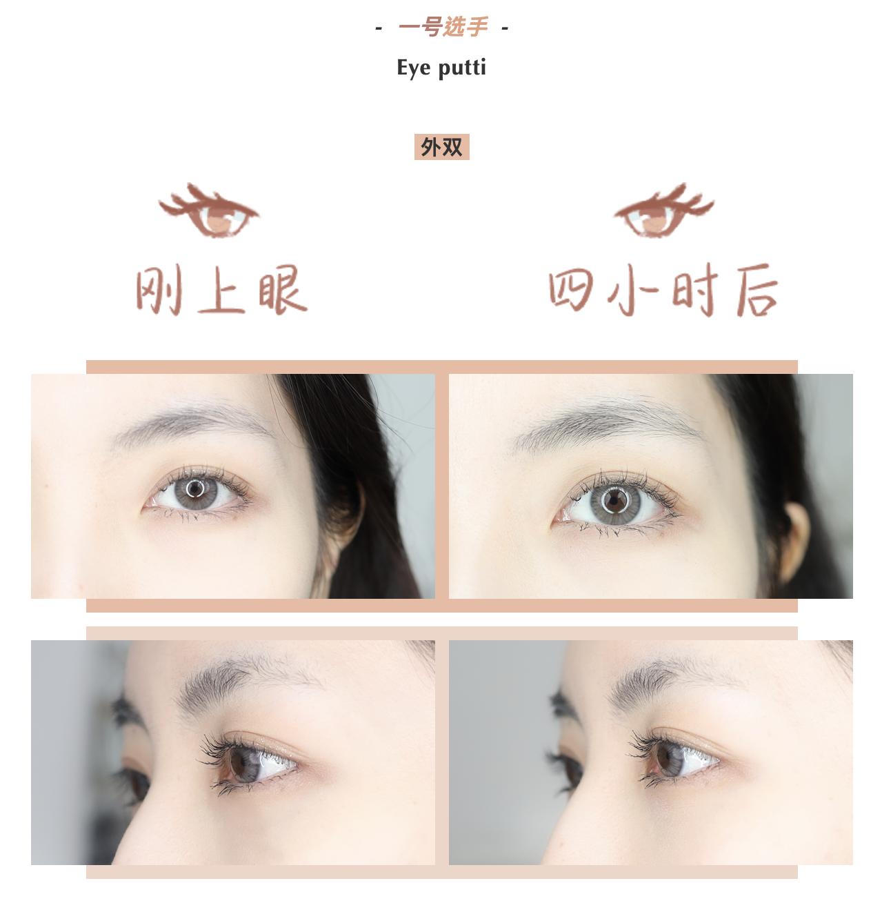 10款超级好用的睫毛膏,8款好用的睫毛膏