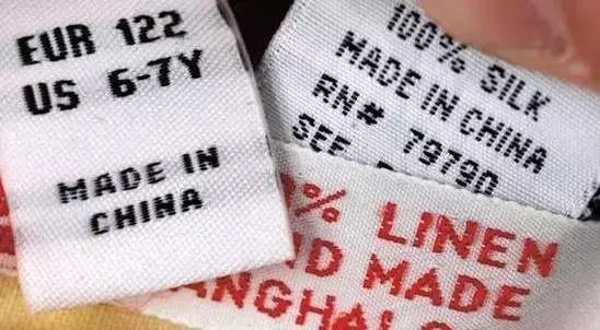 madeinchina真的有那么厉害吗,madeinchina一定是假的吗