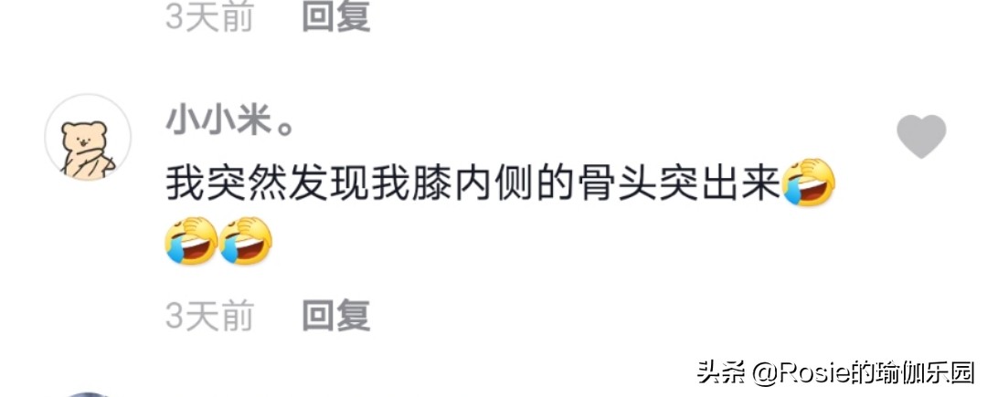膝盖内扣扁平足怎么矫正,膝盖内扣怎么矫正腿型13岁