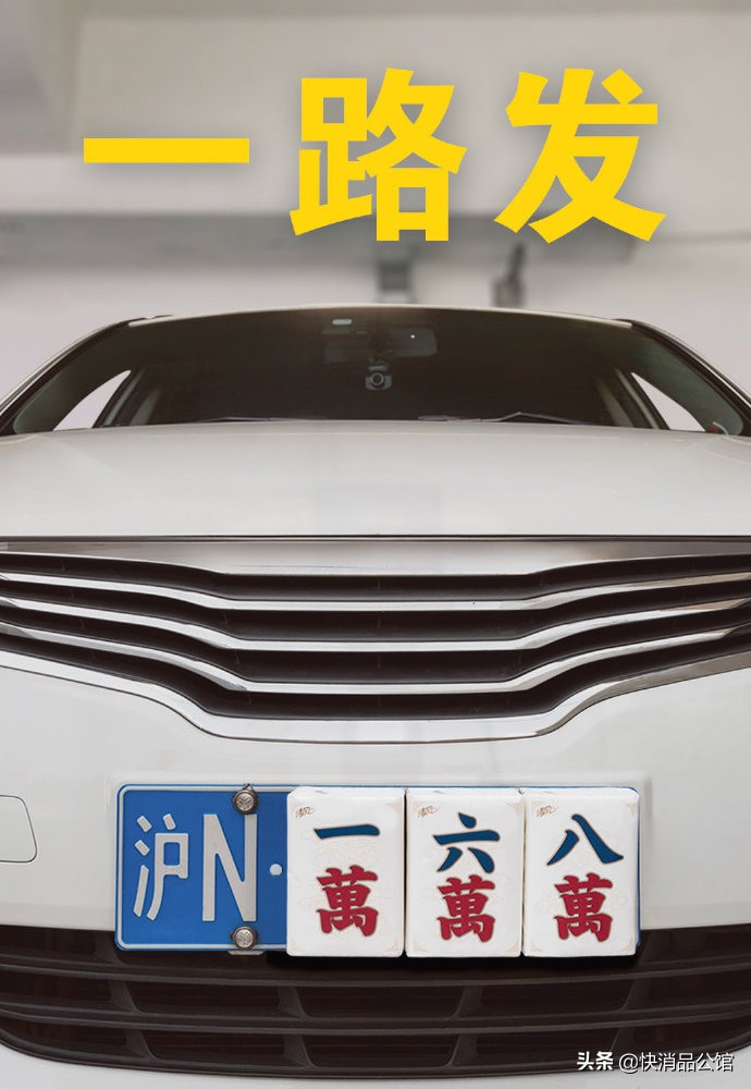 清风纸巾黄色包装,清风纸巾变装