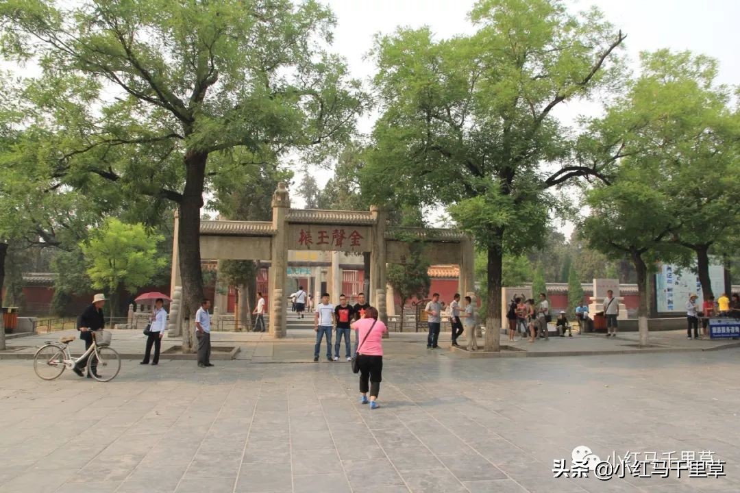 曲阜孔府孔庙孔林历史背景,曲阜孔府孔庙孔林一游