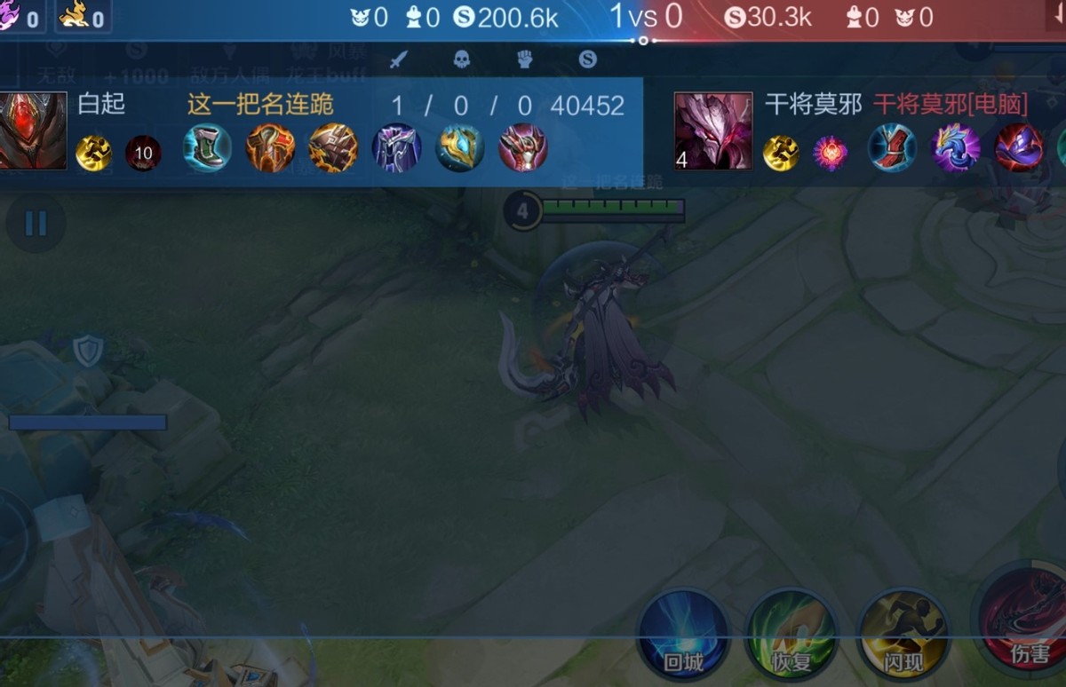 魔女斗篷永夜守护选择,魔女斗篷永夜守护哪个更克制貂蝉