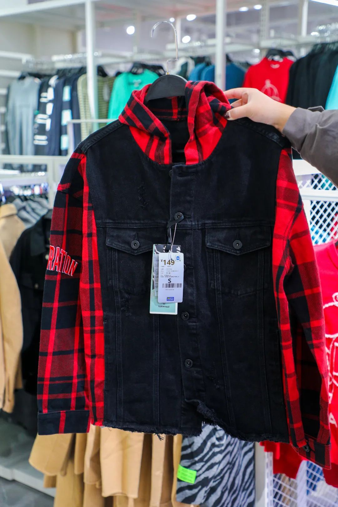 bigoffs新店开业绿地,bigoffs成都现在开业不