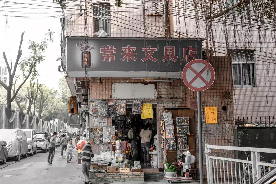 白石洲城中,白石洲的海边