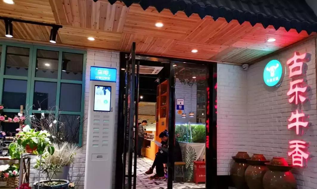 西交利物浦苏州校区,苏州西交利物浦美女