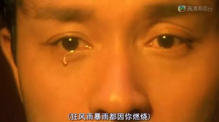 张国荣：作为自我性欲的明星