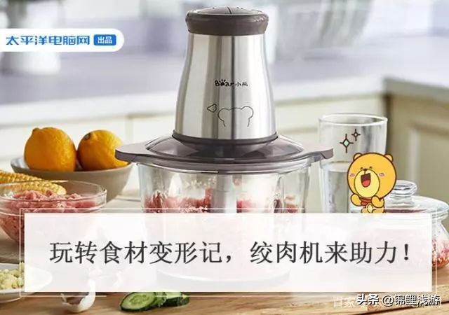 今日科技新闻100条,今日科技新闻简报