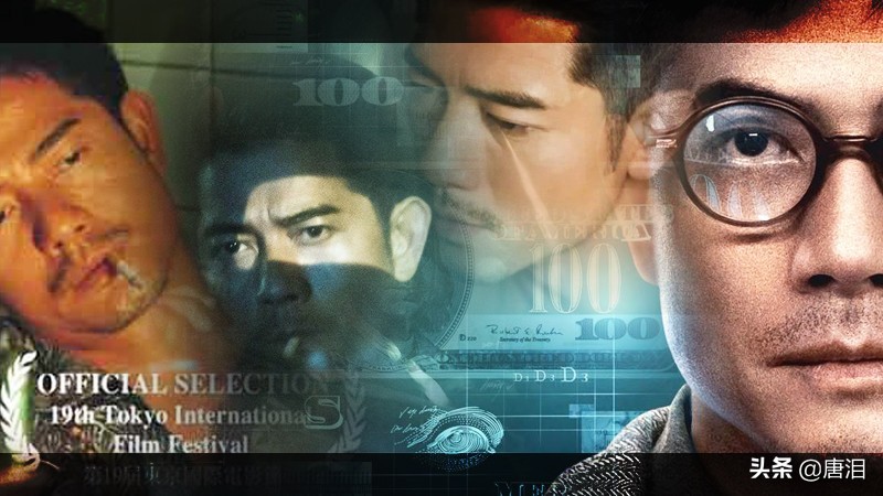 港影商业,港影角色