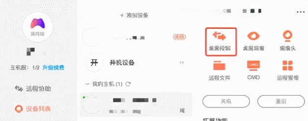 fifa221,fifa23100分球员