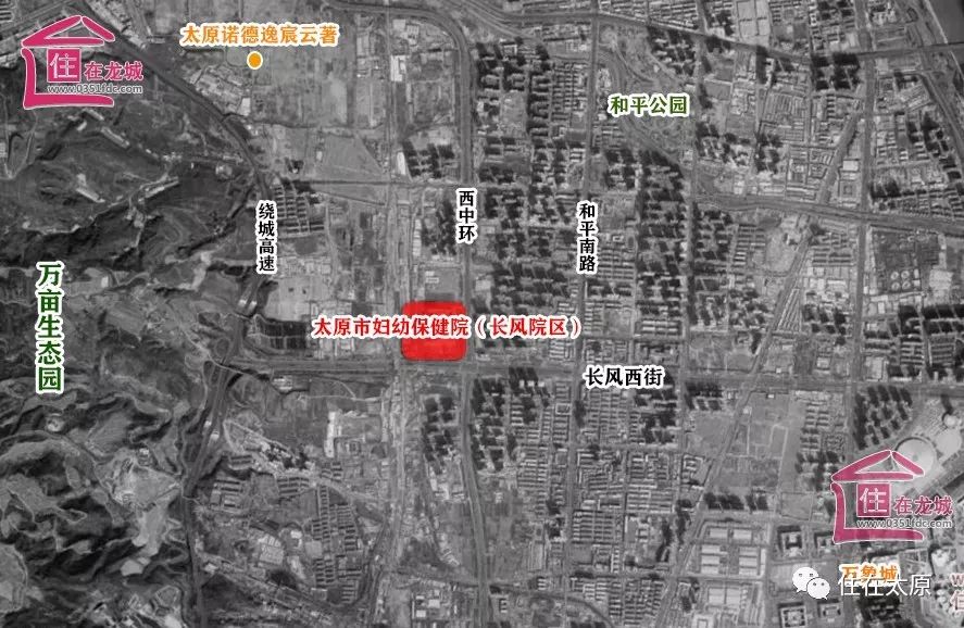 太原市妇幼保健院长风院区11月30日正式开诊