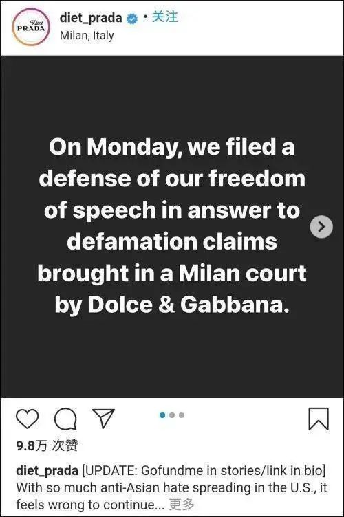 杜嘉班纳辱华事件怎样解决,辱华杜嘉班纳现在怎么样了