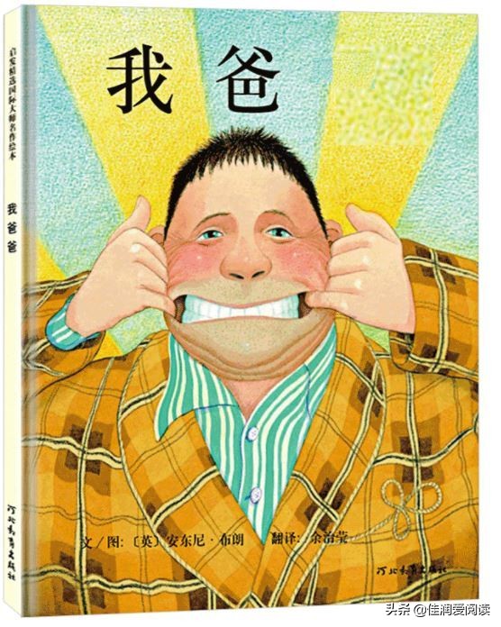 超现实主义画家米罗恩斯特,超现实主义大师安东尼布朗