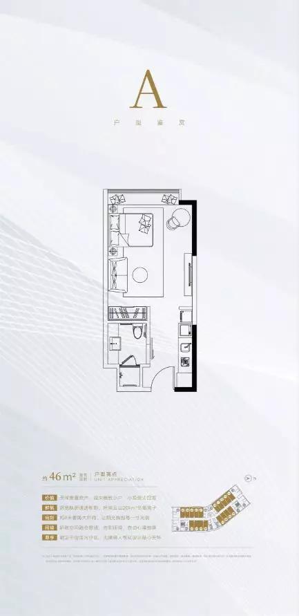 广州天河金茂广场面貌,广州天河金茂广场公寓开盘价格