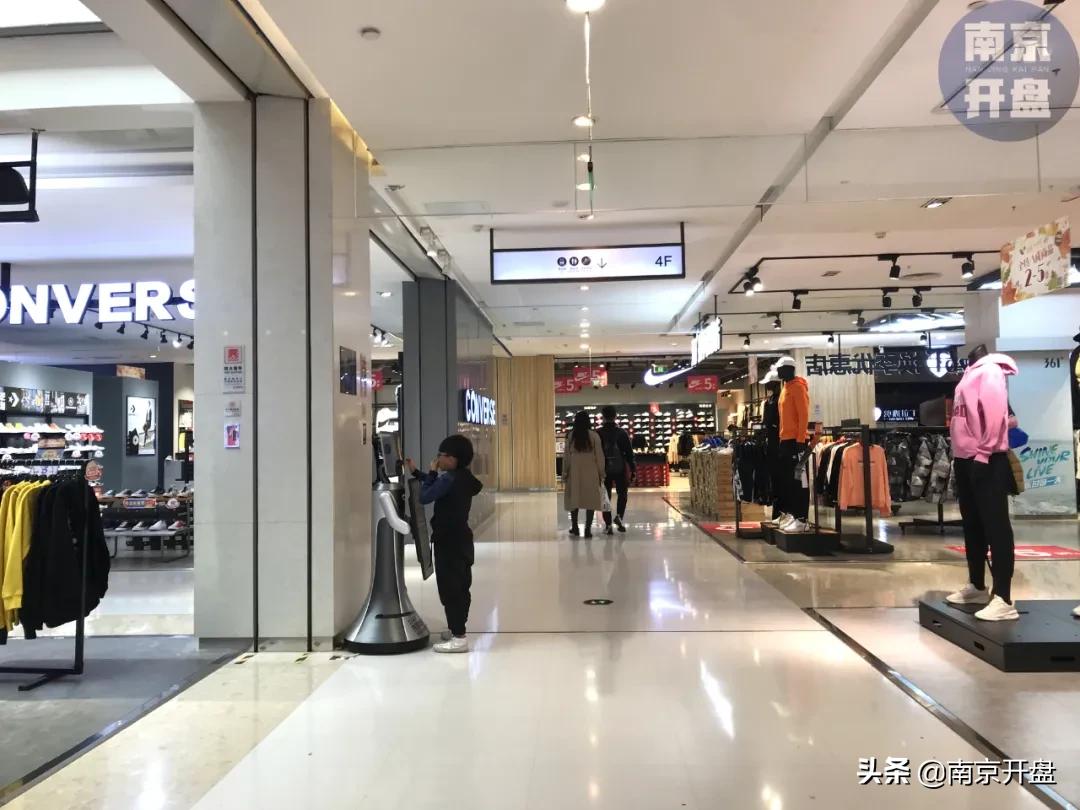 南京顶流商业,顶流商圈是什么