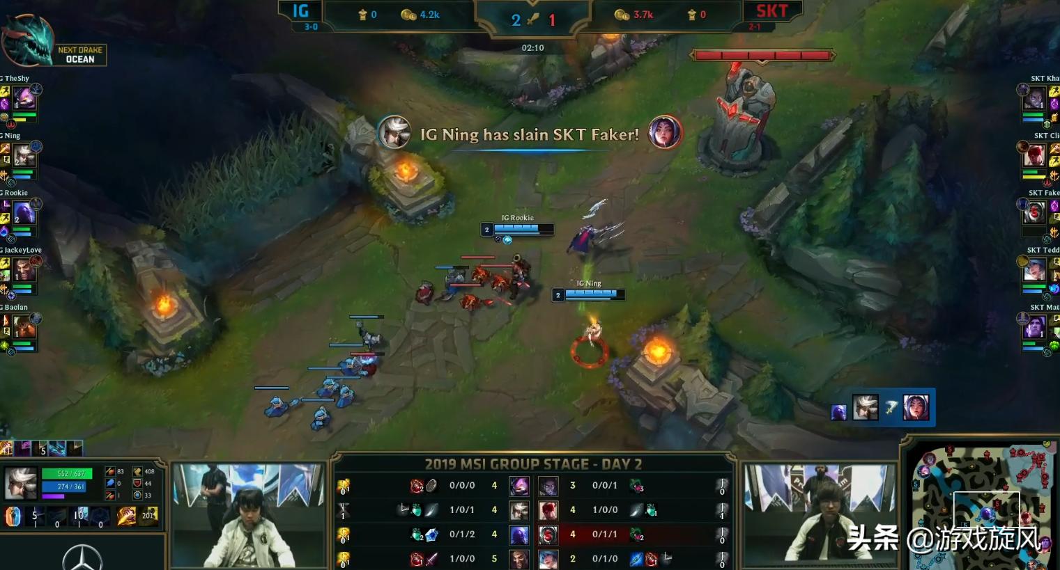 2018lol总决赛全程回顾igvskt,2018loligvskt第五局