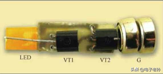 电子感应测电笔的原理,电子感应测电笔电路图