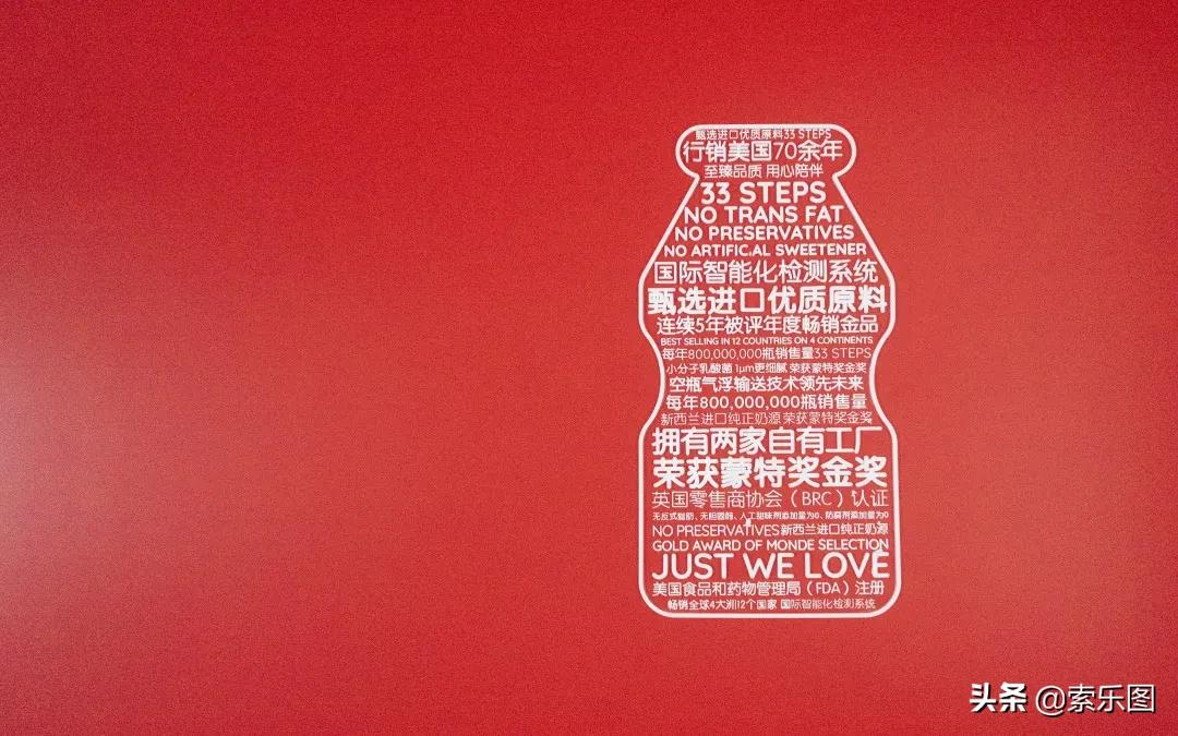 宁波益富乐生物科技发展有限公司,宁波益富乐实习